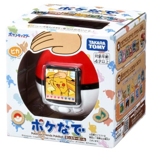 Takara Tomy Pocket Monsters Pokémon PokéNade Poké Ball