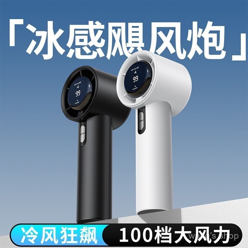 Ventilador portátil 638 para uso doméstico, ventilador de mesa com display digital, ventilador elétrico recarregável por