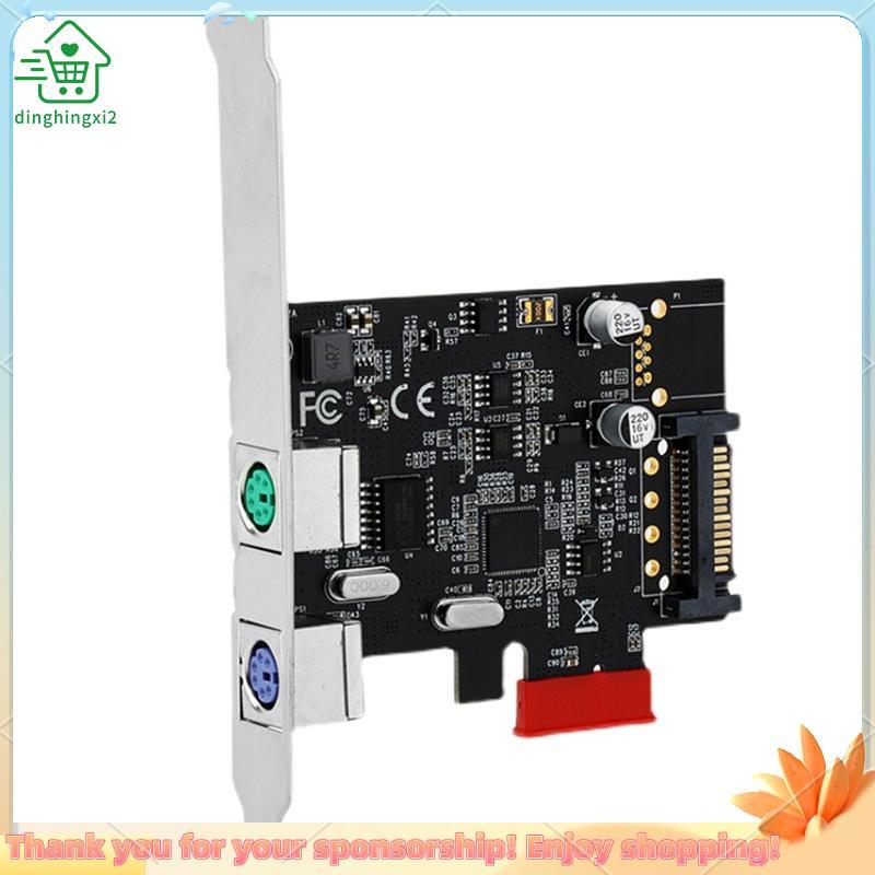 PCIE Para PS/2 Placa De Expansão PS2 Mouse Teclado PCI-E Adaptador De Porta Redonda Desktop PC SATA PS2