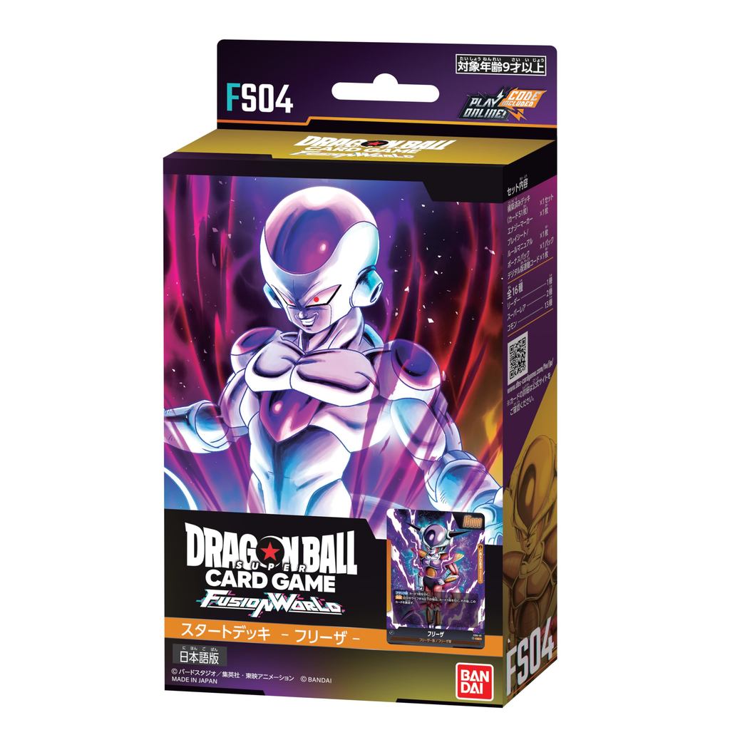 BANDAI Dragon Ball Super Card Game Fusion World Start Deck Freeza FS04