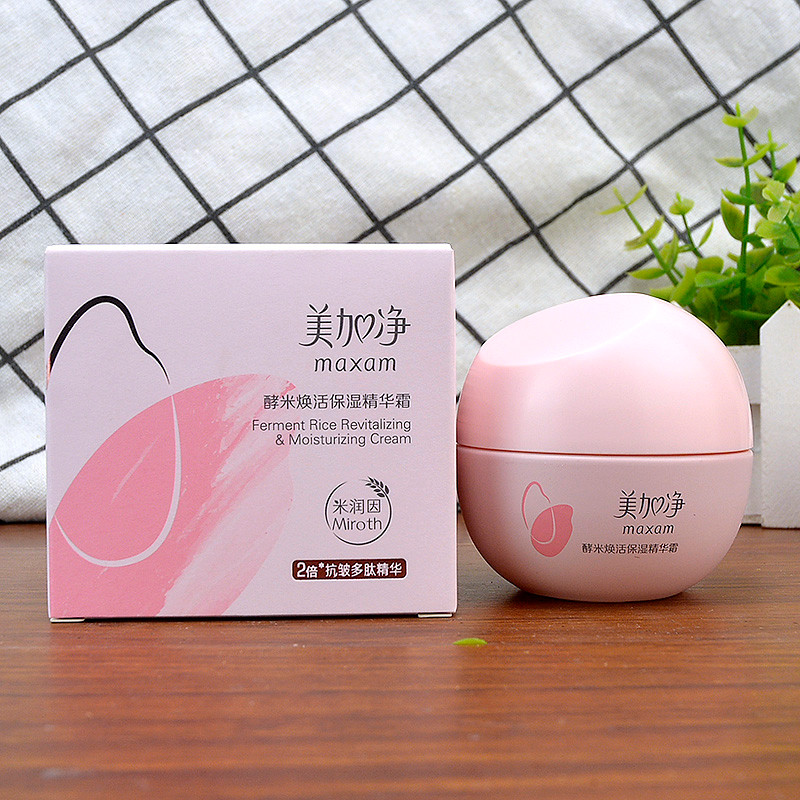 Mega Limpeza Enzima Arroz Rejuvenescedor Essência Creme Hidratante Hidratante Antirrugas Firmador Nutritivo Hidratante P