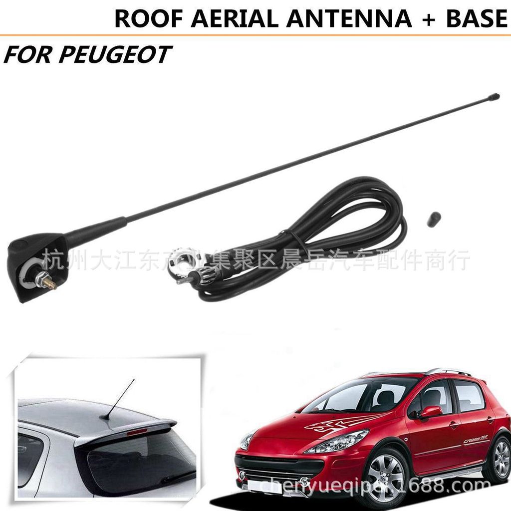 Base da antena + antena adequada para Peugeot 106 205 206 306 307 309 406 806
