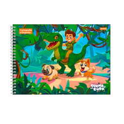 Caderno De Desenho Universitário 80 Folhas Turma do Duda - JANDAIA Capa:Dino