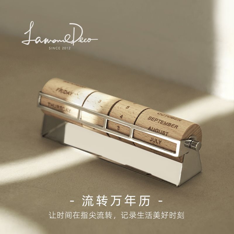 Qionghai City Shujie Pin Trading Co., Ltd. Namo Namo | LD calendário de mesa de madeira rotativo calendário perpétuo dec