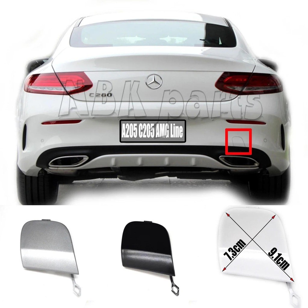 A2058851624 Fit 15-21 Mercedes-AMG C Coupe C205 Conversível A205 C200 C43 43 C63 S C300 Tampa De Reboque Traseira