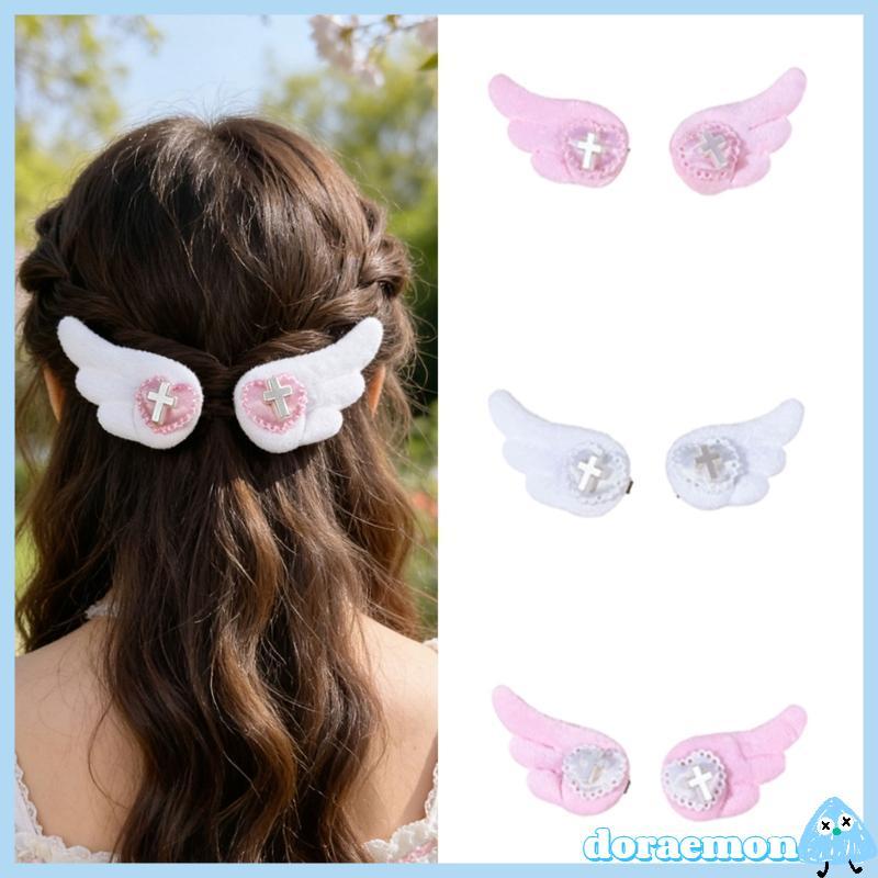DORA 2 Peças Delicado Coração Crucifixo Grampo De Cabelo Asa De Anjo Design Cocar Para Dar