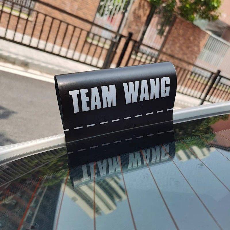 Car Wash Stick Label Team Wang Bumper Stickers Decorative Sticker Internet Hot Fashion Brand Lego Stick Label rZiR
