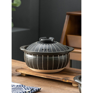 Caçarola de argila estilo japonês, panela de guisado a gás doméstico, panela de sopa, resistente a altas temperaturas, f