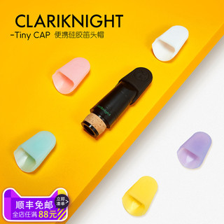 CLK Clarinete Cavaleiro Cor Saxofone Clarinete Flauta Tampa Silicone Clarinete Flauta Cabeça Capa Cartão Tampa Protetora