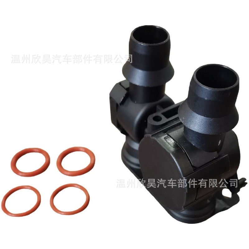 Adequado para Válvula de Água do Aquecedor do Ar Condicionado do Carro Opel OPEL Válvula de Água HVAC 93360553 93369686