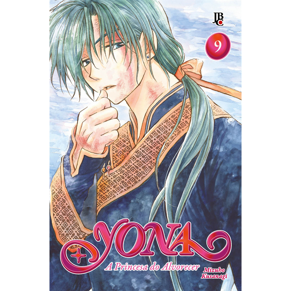 Mangá - Yona - A Princesa do Alvorecer - BIG - Vol. 9 - por Mizuho Kusanagi - JBC ISBN 9786555949803 em Oferta na Shopee