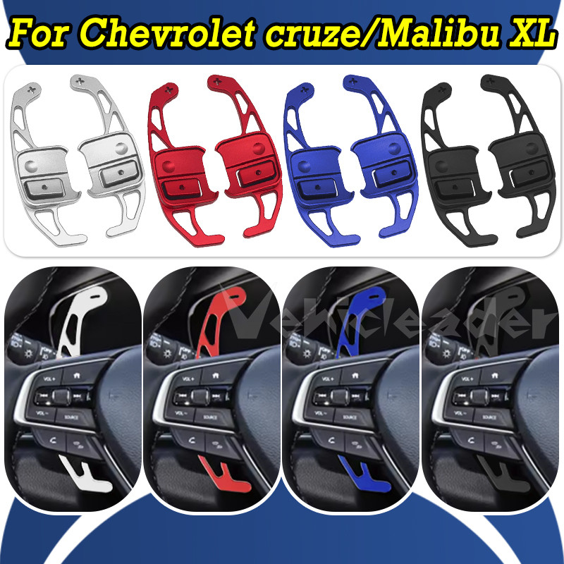 Para Chevrolet Malibu XL Cruze Volante De Carro Liga De Alumínio Shifters Shift Extension Paddle Mudança Estendida Decor