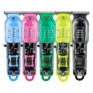Máquina De Cortar Cabelo Profissional Smart Lcd Barbeador Elétrico Transparente Sem Fio USB-SUN em Oferta na Shopee