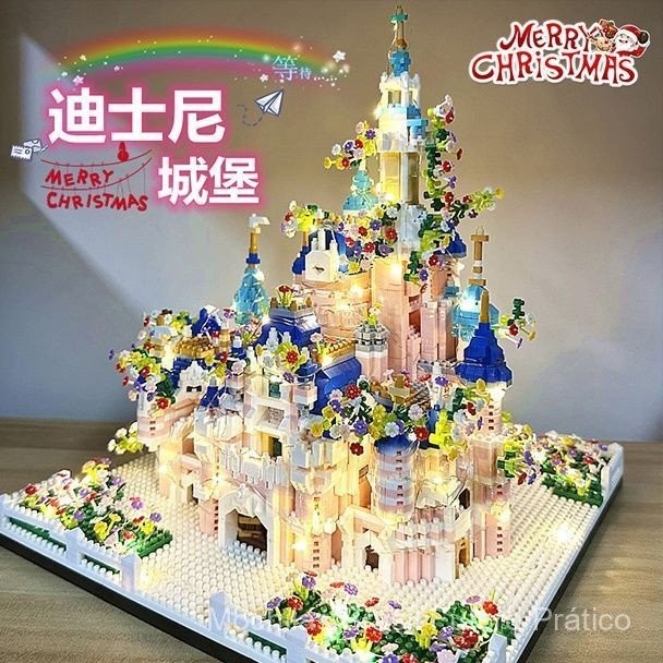 Compatível com o modelo de bloco de construção LEGO Disney Garden Castle, brinquedo educativo de alta dificuldade para m