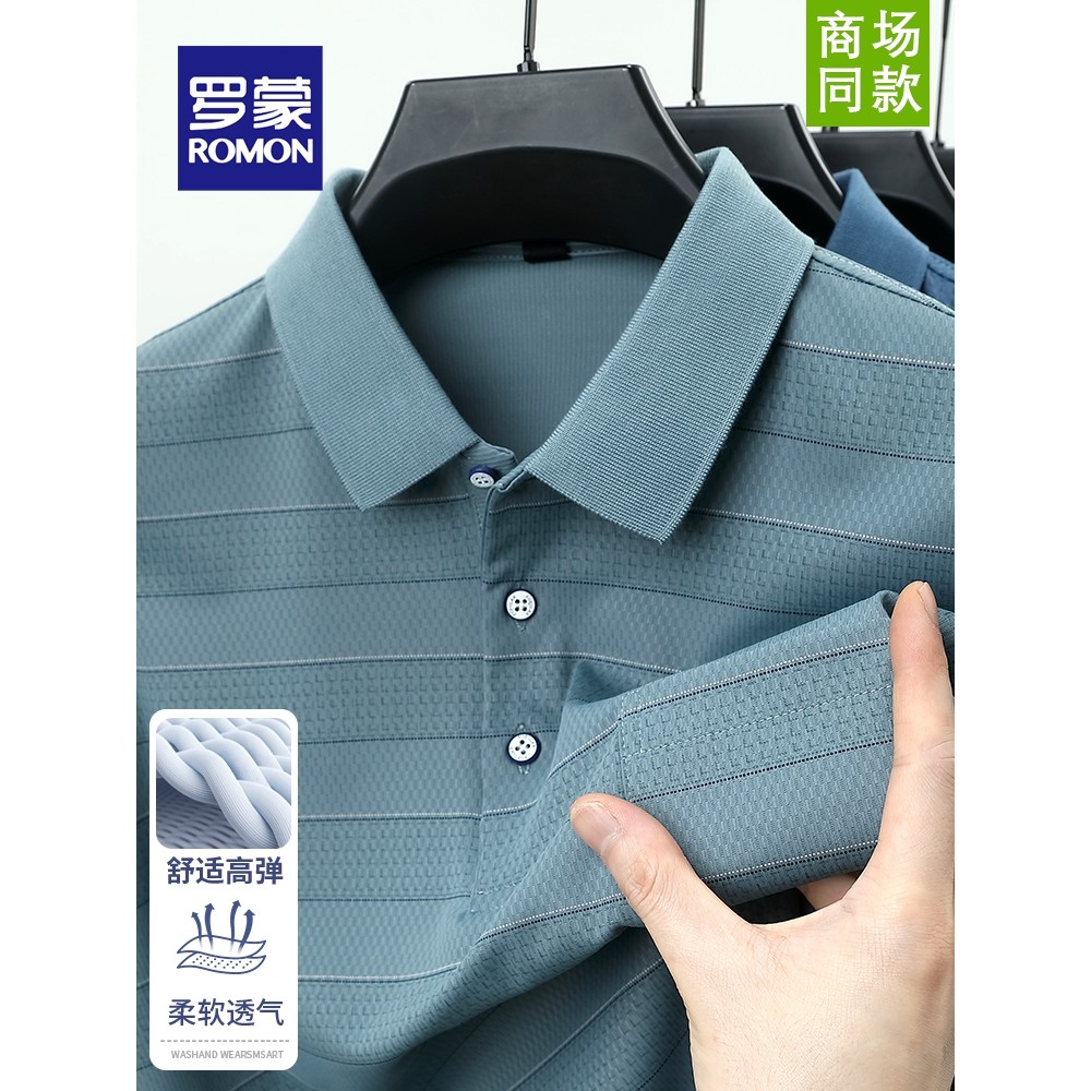 Lomon verão fino bolso Real camisa POLO negócios Casual listrado fundo lapela camiseta de manga curta pai Wear