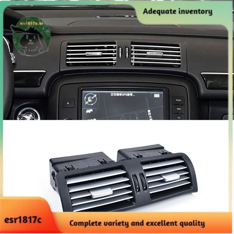 Saída De Ventilação De Ar Capa Grade Painel Console Central Para R Classe W251 2010-2018 Acessórios