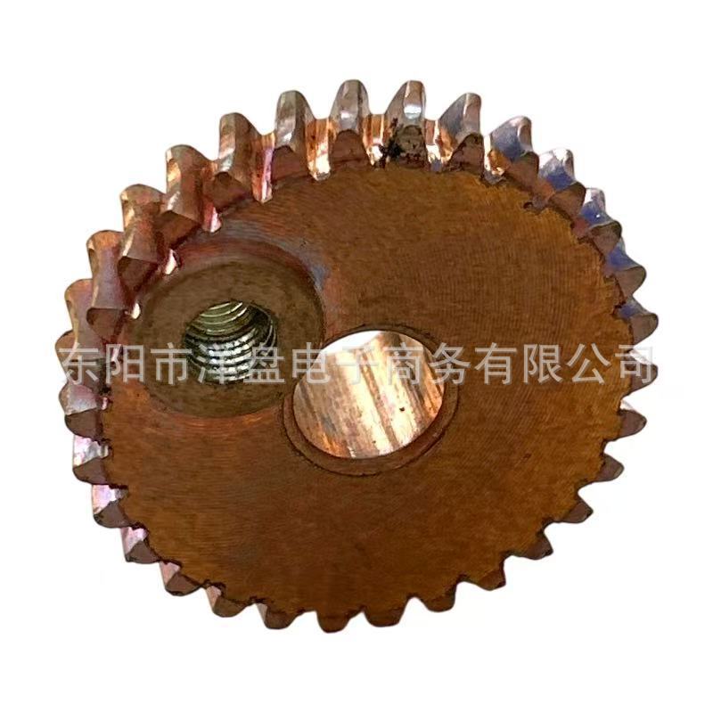 Máquina de selagem de sacos portátil da marca Feiren, máquina de costura, máquina de embalagem, turbina, engrenagem, con