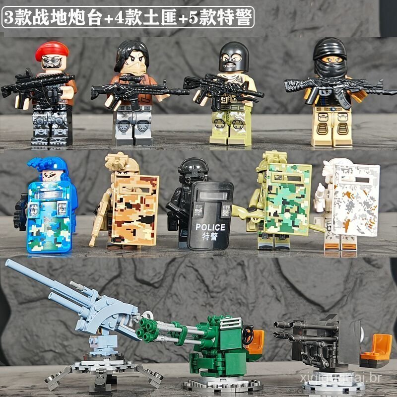 Novo brinquedo de blocos de montar compatível com MOC, minifigura de vilão de fortaleza SWAT militar, forças especiais,