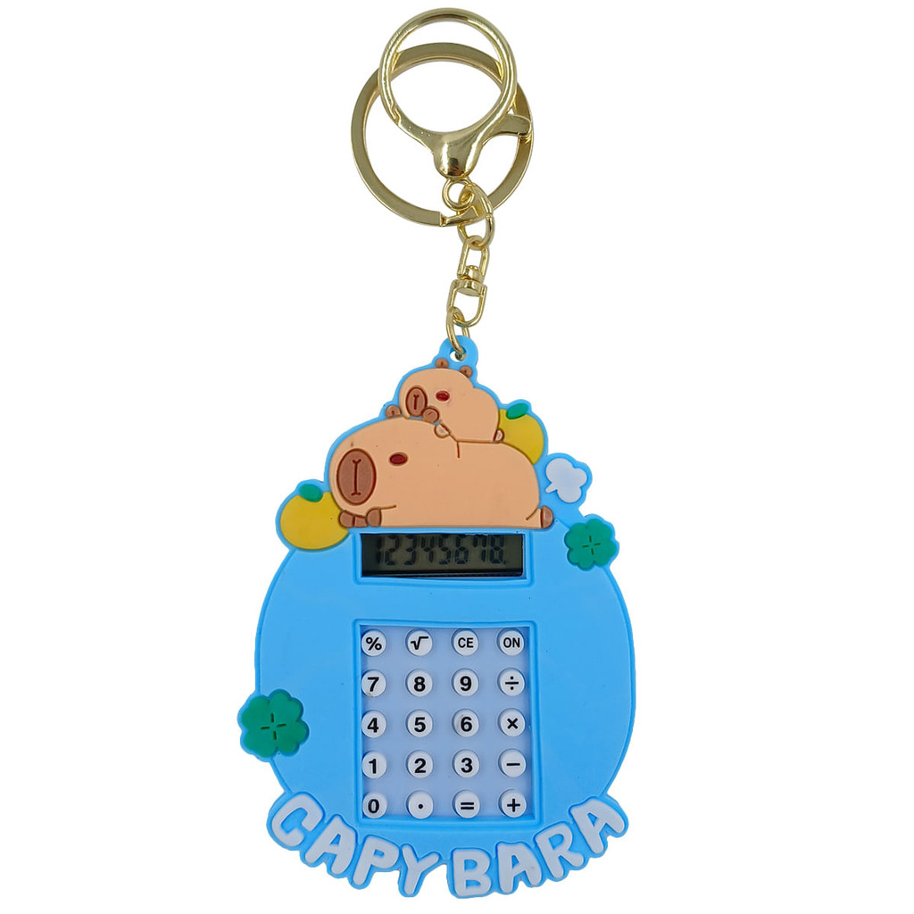 Chaveiro Calculadora Capivara 8,5cm em Plástico Interponte em Oferta na Shopee