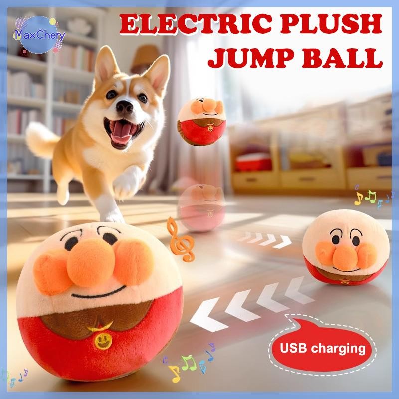 MCHY > Brinquedos Interativos Para Animais De Estimação , Automático , Saltando , Resistente À Mordida , Mastigar , Cães