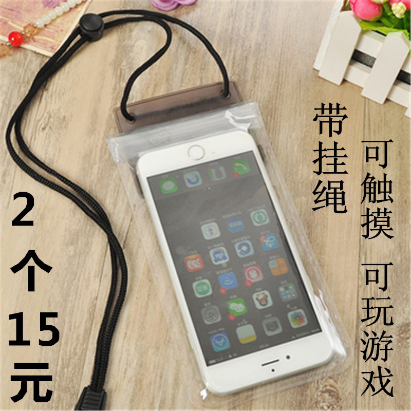 VIVO X27 X23 Bolsa à prova d'água para celular Z3 Free Takeaway Dedicado Rider Capa à prova d'água Tela sensível ao toqu