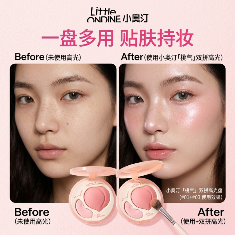 Little Ondine Highlighter Pó De Alto Brilho Blush Paleta De Contorno Maquiagem facial Creme Multiuso Iluminador VCRS
