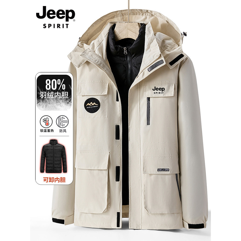 Jeep oficial jaqueta masculina três em um carga Plus Size roupas novas jaqueta masculina de inverno roupas de inverno