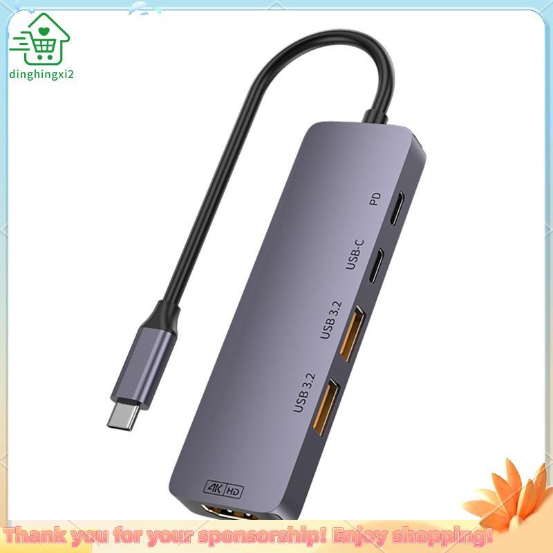 USB 3.2 GEN 2 10Gbps C HUB Tipo Para 4K60Hz HDTV PD 140W Adaptador Multifuncional Computador Portátil Acessórios
