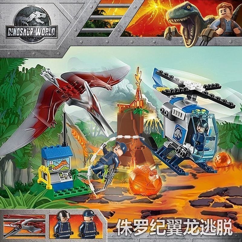 Blocos de montar Lego, mundo dos dinossauros, modelo de helicóptero de fuga do pterodáctilo Toothless, montagem para men