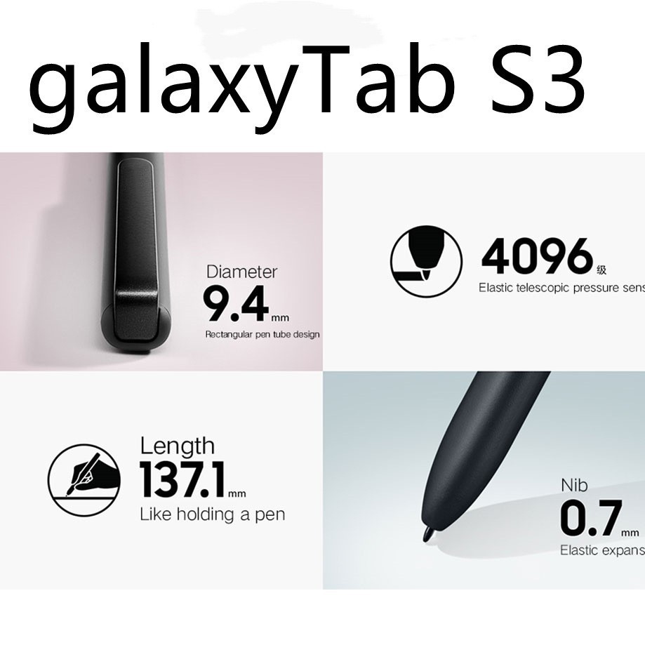 Compatível com a caneta stylus do Tab S3, caneta de toque de alta qualidade, caneta de desenho T820, caneta mult