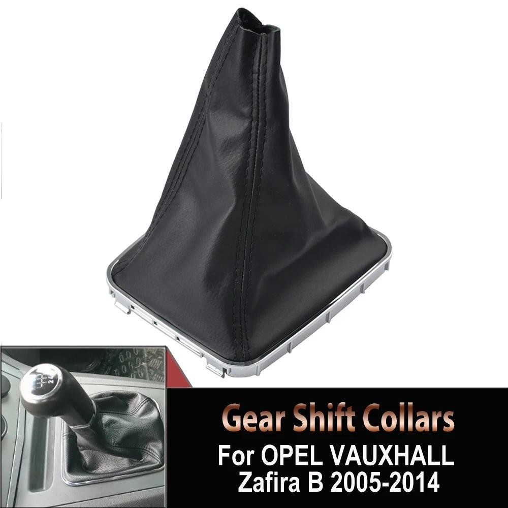 Manopla De Câmbio De Couro PU , Capa De Bota Para OPEL VAUXHALL Zafira B 2005 2006 2007 2008 2009 2010 2011 2012 2013 20