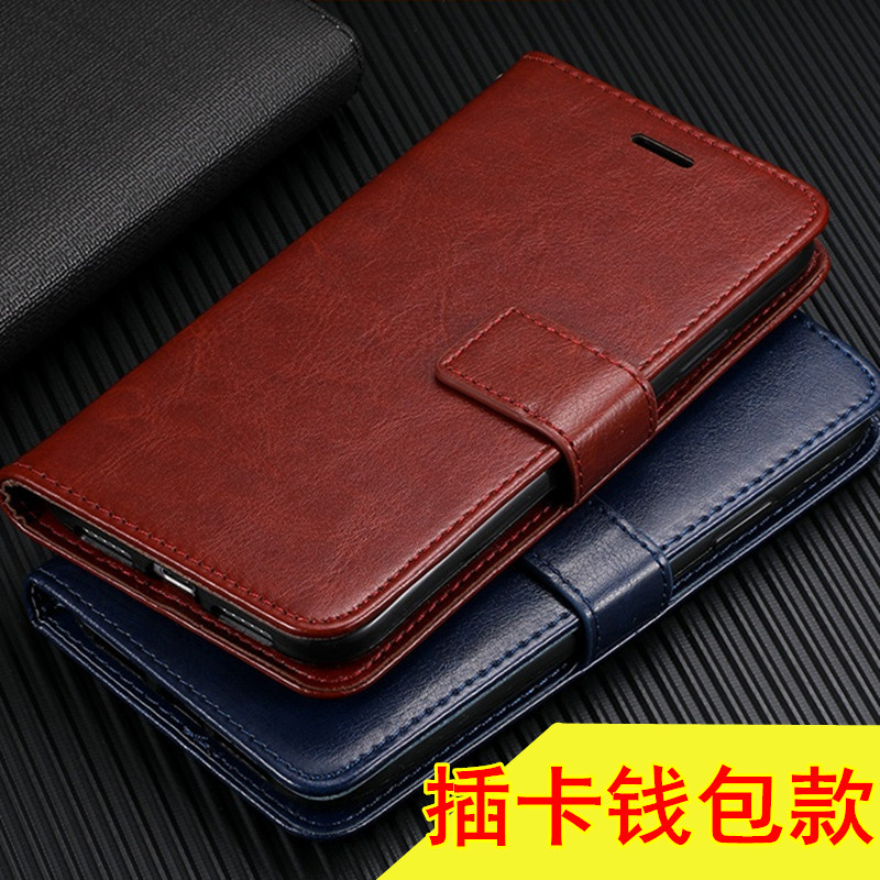 Adequado para Lenovo Z5 Phone Case Salvador Pro Capa com tudo incluído K5Note Card Z5S Salvador Y90 Gaming Phone Y70 Fli