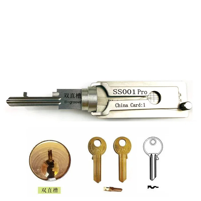 SS001 Conjunto de Ferramentas de Precisão 2 em 1 para Abertura de Fechaduras, Kit de Manutenção e Reparação, Ferramenta 