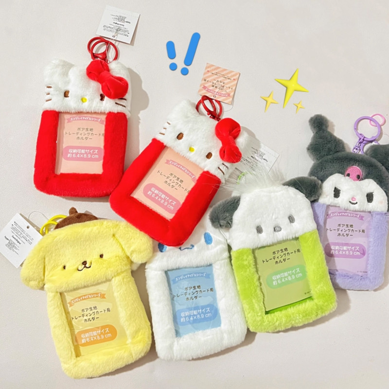 Porta-cartões de pelúcia Kawaii de 3 polegadas Dos Cartoon Anime My Melody Kuromi Cute Hello Kitty Cinnam