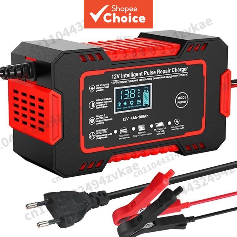 Carregador de Bateria de Carro SAIMILI 12V 6A, Carregador Rápido Inteligente para AGM/GEL/Chumbo-Ácido Ciclo Profundo,