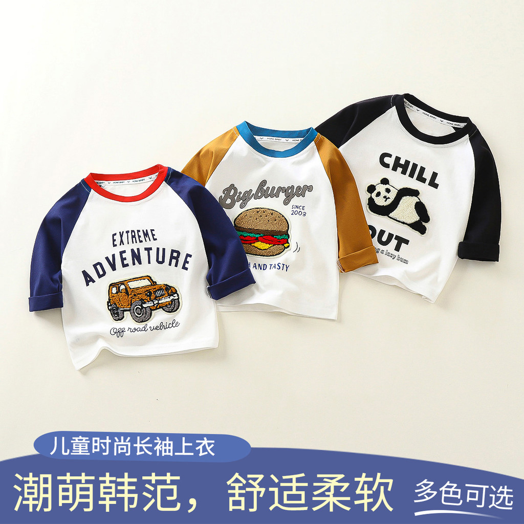 Algodão puro primavera outono crianças manga comprida Raglan camiseta remendo dos desenhos animados na moda coreano moda