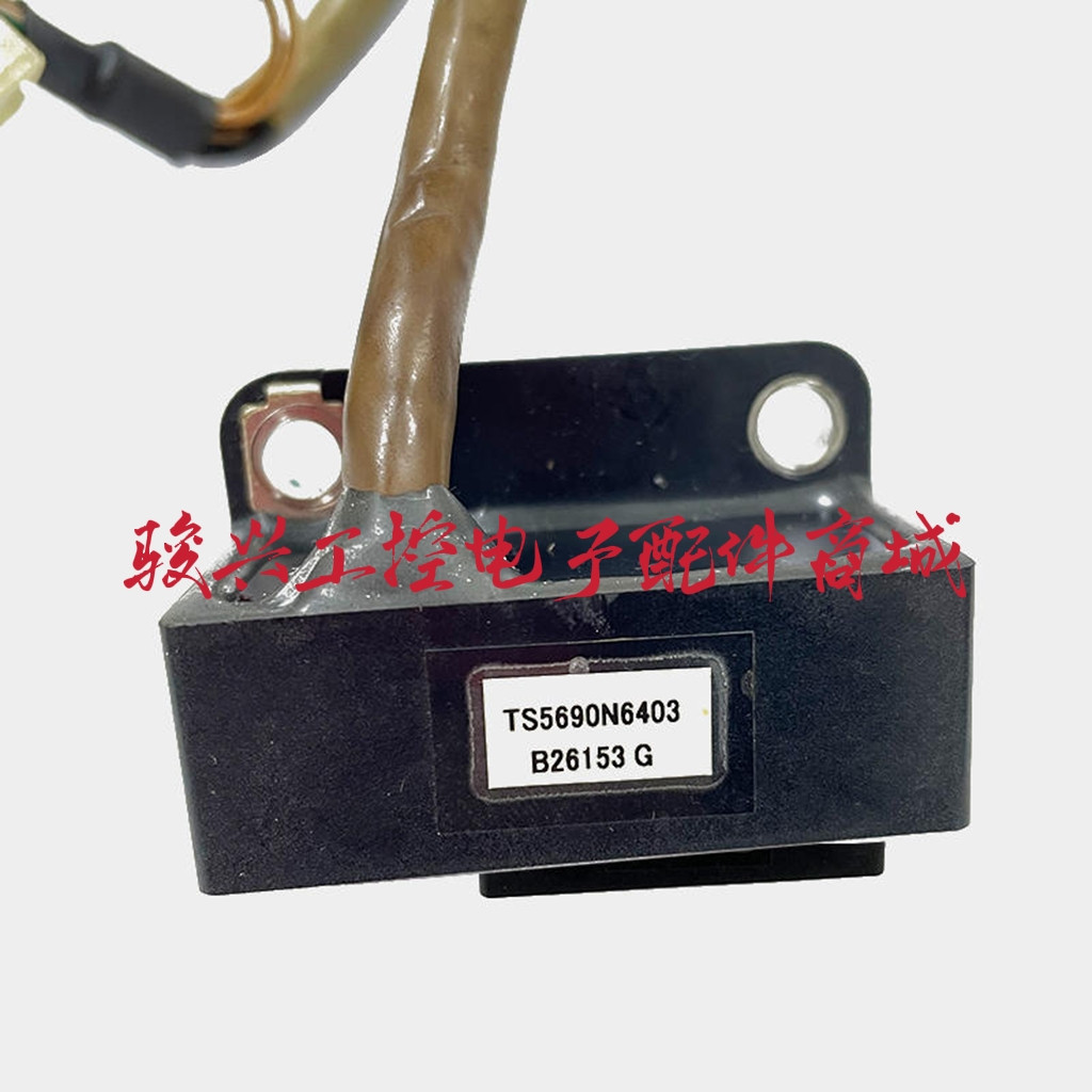 Codificador TS-5690N-1210 Preço do codificador do eixo Negociação detalhada