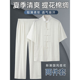 T Tang terno masculino de meia-idade idoso pai terno roupas de verão algodão seda terno de manga curta Jacquard de