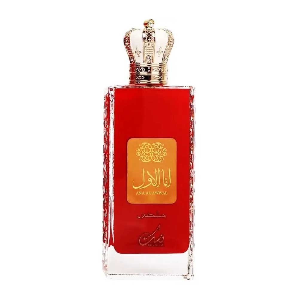 Ana Al Awwal Perfume: Onde Comprar | BuscaProdutos