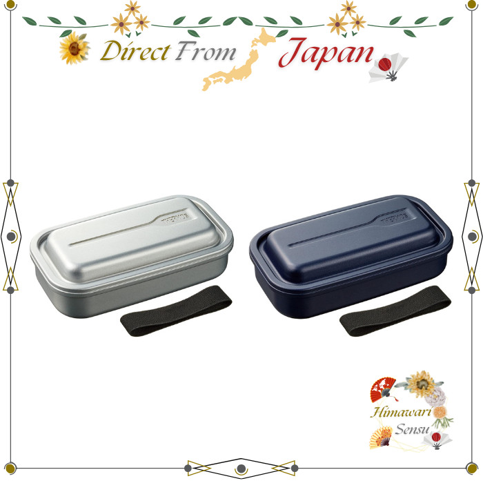 THERMOS Lunch Box Aluminum Fresh Lunch Box DAA-800【 Direct from Japan 】