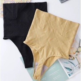 Kit 2 Calcinhas Modeladora Com 4 Barbatanas Cinta Alta Compressão Lingerie Calcinhas Fio Dental Duplo Modelador em Oferta na Shopee