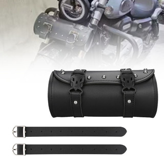 Bolsa Multifuncional para Motocicleta, 1 Conjunto de Alforjes com Duas Alças de Couro Reforçadas de Alta Qualidade