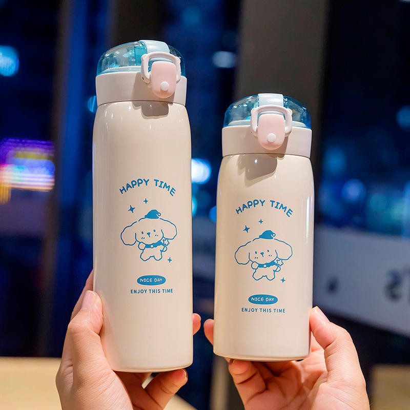 Garrafa Térmica Happy Time  Fofinho Tampa com Trava Aço Inox Quente e Frio Escolar Infantil MB261-262 em Oferta na Shopee