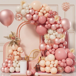Kit 135 Balões Luxo Rose Gold Cromado Bege Arco Desconstruído Festa Decoração Aniversario Balão Látex + Fita em Oferta na Shopee