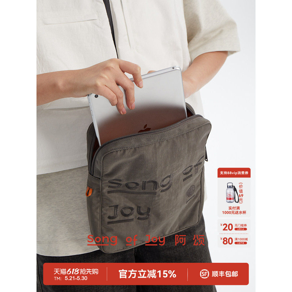 CANÇÃO DE ALEGRIA/Ace Importado Nylon Pano Notebook Tablet PC Bolsa 37cm 43cm Bo