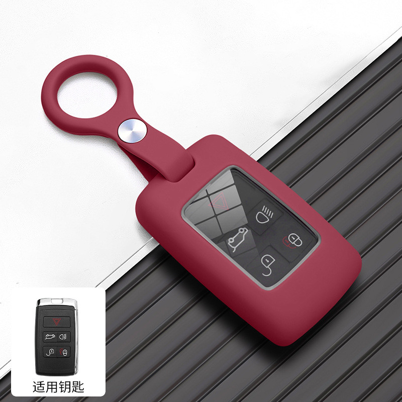 2026 New Jaguar Key cover XEL XFL FPACE EPACE XF 23 24 25 Specialized high-end silicone key case for men and women