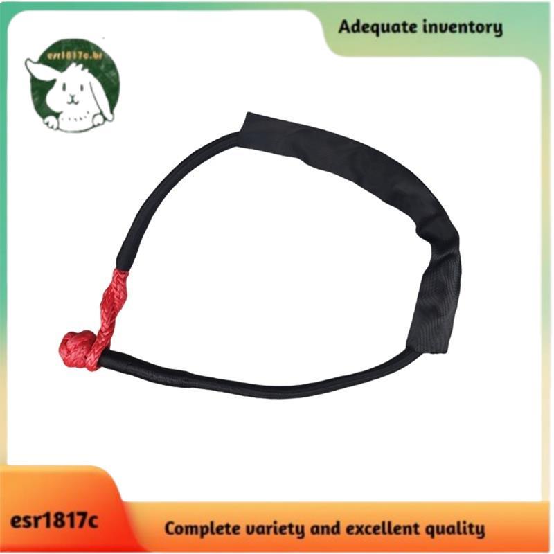 Carro Para Vela ATV UTV SUV Recuperação Guincho Edição Estendida 12T 26455lbs Resistência À Quebra Manilha Macia Sintéti