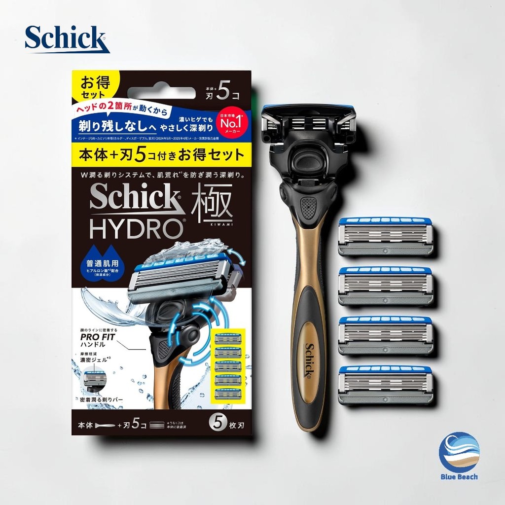 Schick Hydro Kiwami Barbeador Pele Normal/5 Laminas/Dual Gel Box/Pescoco Pivotante/SMO014
