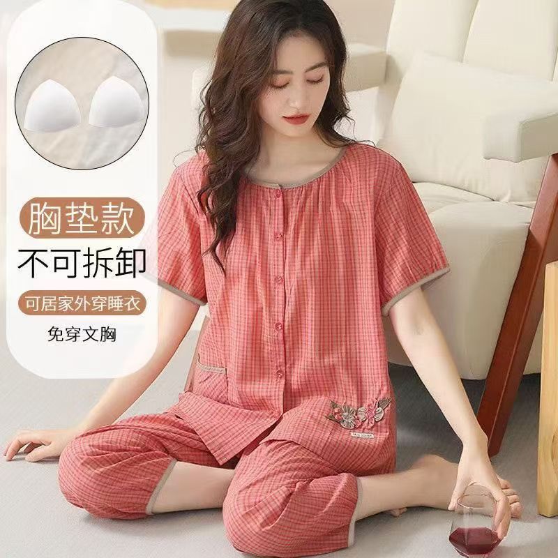 Vem com almofada no peito pijamas feminino verão fino Cardigan calças cortadas conjunto casa Wear-livre sutiã de uma peç