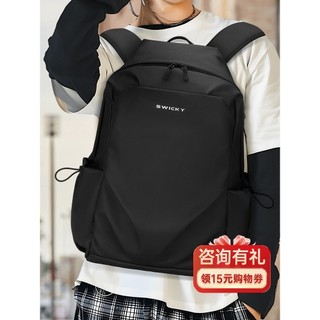 A nova mochila casual da Swicky é à d'água e moderna, uma mochila de viagem masculina de couro de c